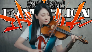 Cruel Angel のテーゼ" การแสดงไวโอลิน - Kathie Violin Huang Pinshu