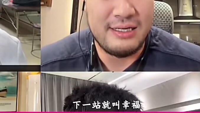 Jiang Yifan, anak laki-laki di kandang serigala, menyanyikan SpongeBob SquarePants dan dibuat bingun