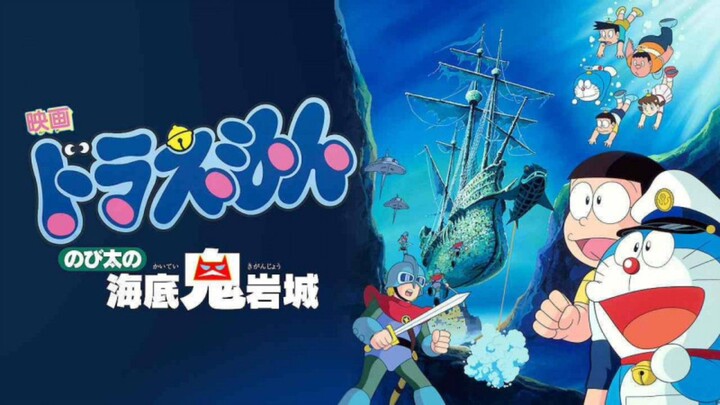 Doraemon Movie 4: Nobita Và Lâu Đài Dưới Đáy Biển | Phát Hành Năm 1983 Thuyết Minh Full HD