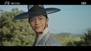 The Haunted Palace (2025) | Korean Drama |  Teaser 1