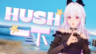 【梨安】嘘！麻烦请你『HUSH』一下❤️