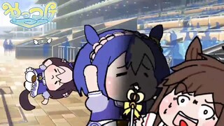 [Uma Musume: Pretty Derby Tanuki Animation]Siêu sao Cesario