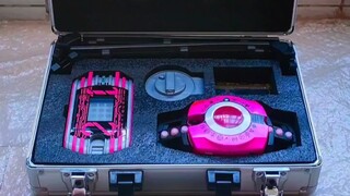 #Kamen Rider Decade small storage box #Special Effects Kamen Rider Decade Decade Magenta Belt Ktouch