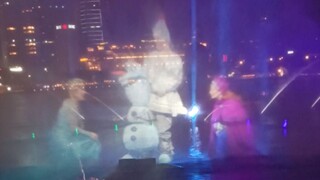 Frozen light show