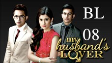 My Husband’s Lover Full Episode 8