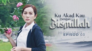 KAKDB EP03