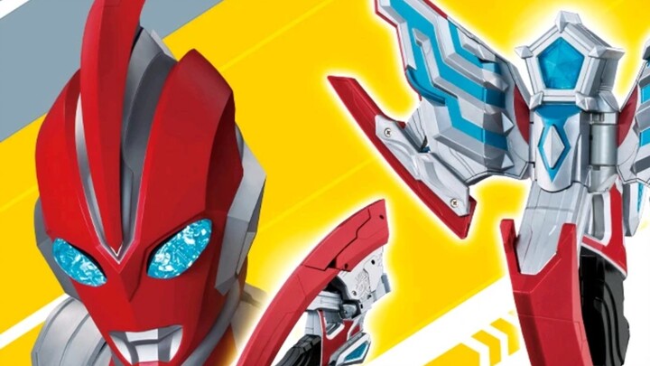 Ultraman Omega, dx Omega Head Dart, Omega Meteor, Soft Gel & Meteor Starter Set 550 yen, released on