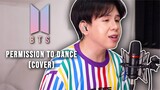 BTS (방탄소년단) 'Permission to Dance' (cover) Karl Zarate