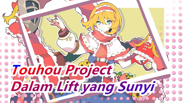 Touhou Project | Dalam Lift yang Sunyi