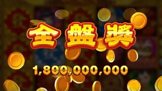 Putar sedekah 2m hari ini jp bocah pink dari bet 9m sampai turun 900k