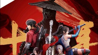 Bu Liang Ren Season 07 Eps06 Sub Bagus