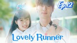 Lovely Runner Eng-Sub Ep12