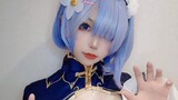 Rem cos【Re:Zero -Starting Life in Another World】coser: Leader