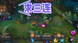 [lol mobile game] Six groups of wild monsters in 1 minute and 49 seconds? ! Widow's strongest jungle