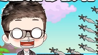 ไม่ว่าลูกแกะจะน่ารำคาญขนาดไหน ก็ไม่จำเป็นต้องสาดมีดใส่มันใช่ไหมล่ะ? เกมนี้มันก็โหดร้ายพอแล้ว!