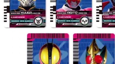 The first leaked information is Bandai's PDX goodwill driver dedicated 23 card pack transformation b