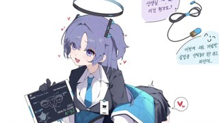 [蔚蓝档案趣图]（70）