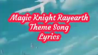 Magic Knight Rayearth - Theme Song (AMV) #BilibiliAniSummerFair