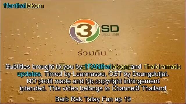 Barb Rak Talay Fun (2017) EP19 Eng Sub