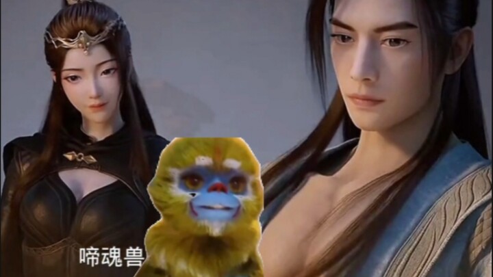 Han Li asks Yuan Yao for custody of the Soul-Crying Beast!