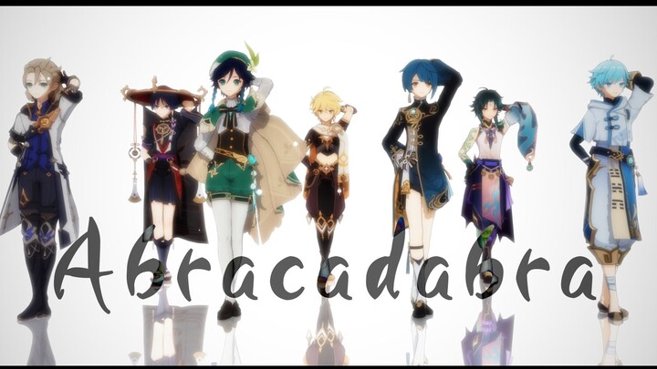 【原神MMD】原神少年的Abracadabra