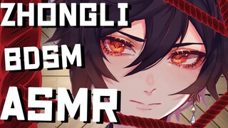 [Genshin Impact ASMR] Zhongli's Slave for Tonight! **BINAURAL USE HEADPHONES!**