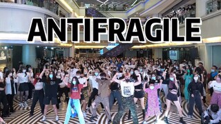 【LE SSERAFIM】甩头也太绝了！每天都在安踢罚酒！！ANTIFRAGILE 随机舞蹈|随唱谁跳广州站第二十九次KPOP随机舞蹈