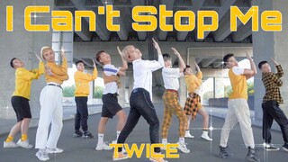 【TWICE】I CAN'T STOP ME全网最快九男生完整版翻跳｜让你反复观看停不下来