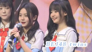 [BEJ48] Introducing new members - the Huang twins