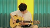 【Lonely Brave】Fingerstyle! This guy is starting to mess up again! !