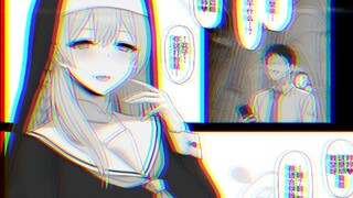 Confession in the Confession Room