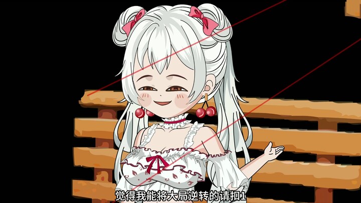 什么？不会吧？怎么可能？