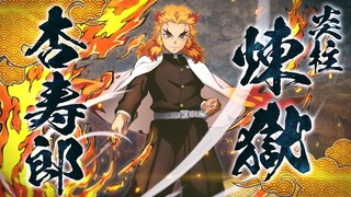 Demon Slayer: Kimetsu no Yaiba - Hinokami Keppuutan - Character Intro #10: Kyojuro Rengoku