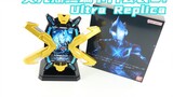 Still insincere? Ultraman X UR Ultra Replica X Terminal Card Set 01 UltraReplica XIO Electronic Card