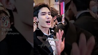 Fans thả thính P'Net và căi kết 🤣🤣🤣🤣 #netjames #jamessu #domunditv