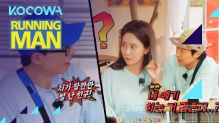 Jae Seok teases Haha because Kwang Soo isn't here [Running Man Ep 563]