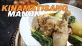 Kinamatisang Manok | BEST EVER LUTONG BAHAY RECIPES
