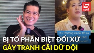 Bị tố phân biệt đối xử với khách, "vedette cá viên chiên" lên tiếng xin lỗi nhưng vẫn gây tranh cãi