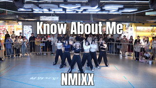 【nmixx】糯米香香号启航！帅翻！Know About Me 新曲速翻杭州路演 潮集制燥