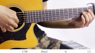 Yiming Guitar Dạy - Anheqiao Interlude