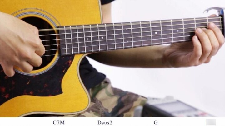 Yiming Guitar Teaching - Anheqiao Interlude