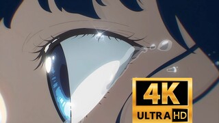 「4K Hi-Res  败犬女主MAD」“这一生无法忘记关于澄蓝色的你，像一份礼物悄然呈现在我的境遇”｜ 把回忆拼好给你 温八向