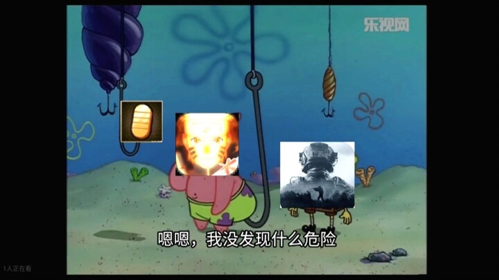 ⚡魔方对于火影和暗区的现状⚡