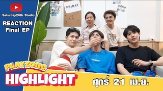 PLAYZONE : Highlight React ราชาวิหค Destiny Seeker The Series final EP