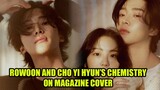 Rowoon & Cho Yi Hyun Bring Their Chemistry to Magazine's Cover