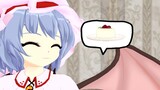 [อนิเมะ] [Touhou MMD] ใครเอาเค้กไป