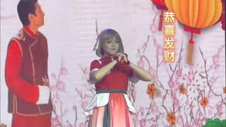 Jika Anda hidup cukup lama, Anda bahkan dapat melihat Gong Xi Fa Cai di konvensi komik.