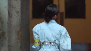 The Devil’s Plan (2023) EP 2 [ซับไทย]