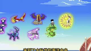 【最强神兽系统】95#众神降临水脉市