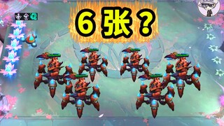 我在追求一种【很贪】的打法......